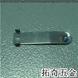 电池弹片 B441 开模定制