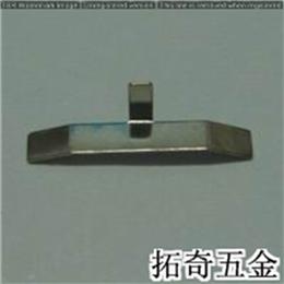 电池弹片 B667 开模定制