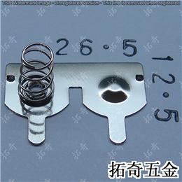 电池片 26.5*12.5 开模定制