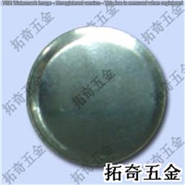 锅仔片 直径12mm 开模定制