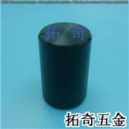 铝合金旋钮 9.5*14.6 开模定制