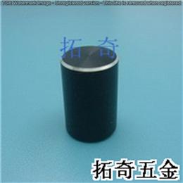 铝合金旋钮 9.6*14.5 开模定制