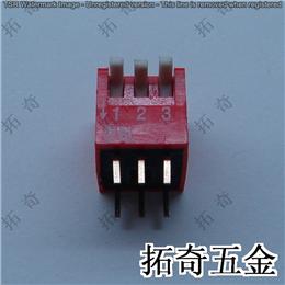 拨码开关 conew-da-03侧拨 开模定制