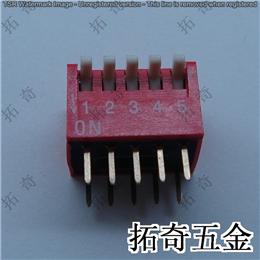 拨码开关 conew-dp-05侧拨 开模定制